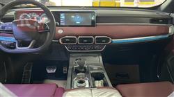 جيتور X70